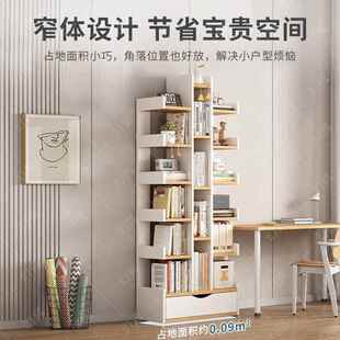 书架置架落客厅家用小书柜卧型室靠墙简易地收纳架多物功能AHV储