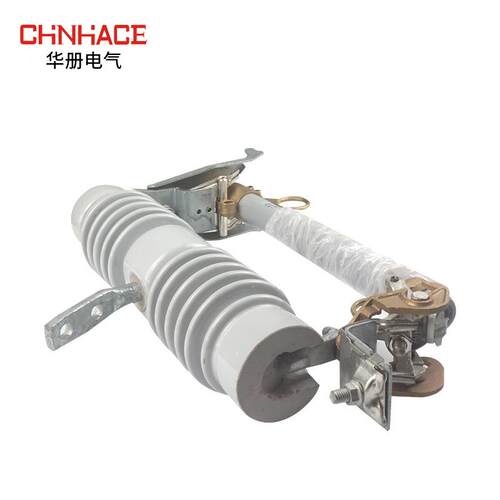 NCX-10-12KV/200A 100A户外高压跌落式熔断器令克开关熔丝具直供