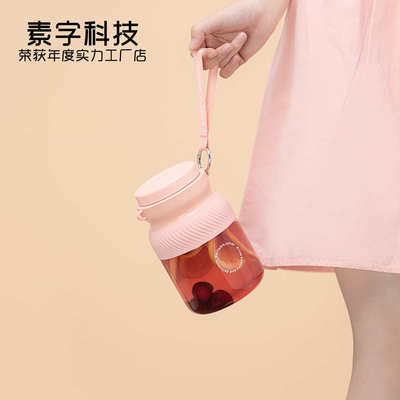 新款便携式榨汁杯吨吨桶榨汁机家用小型电动多功能搅拌果汁奶昔机