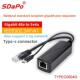 C接口 USB 达普SDAPO TYPEC 千兆2.5G国标5V4A隔离型POE分离器