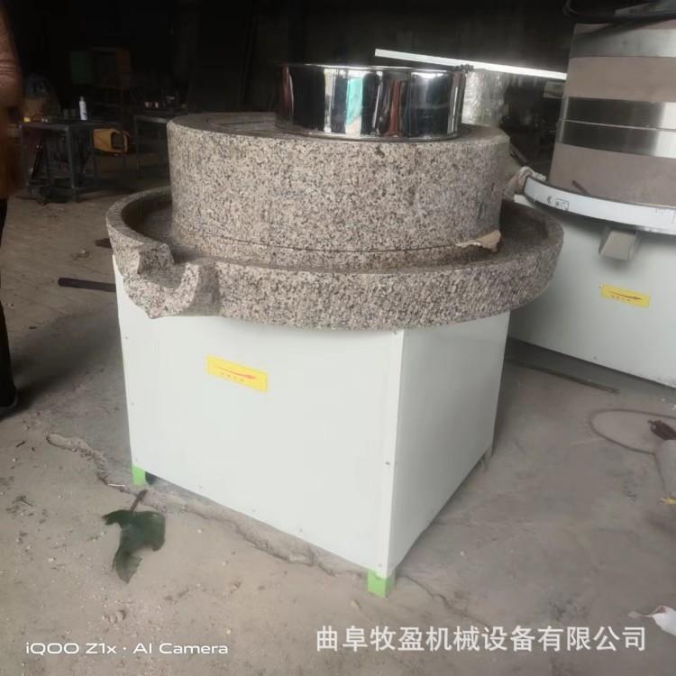 低速研电动豆浆机用磨豆小商麦玉米YCH石磨面粉机黄杂粮面粉石磨