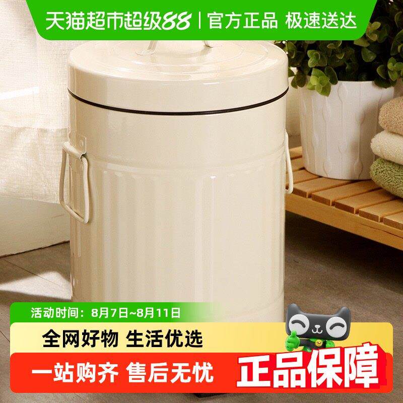 欧润哲静音缓降脚踏罗马纹垃圾桶办公室客厅厨房大号带盖收纳桶