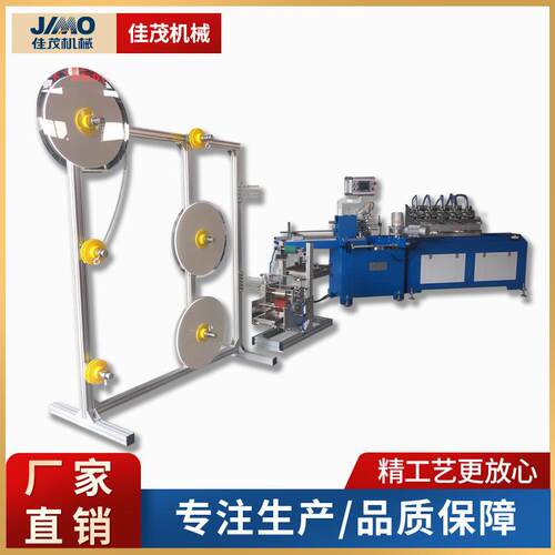 全自动纸吸管机高速纸吸管包装机一次性多支吸管包装机设备