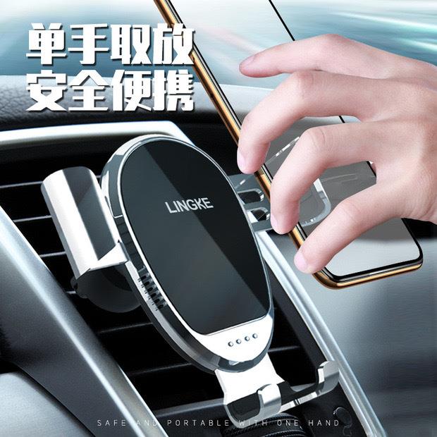 车载镜面重力支架手机导航固定汽车货车用支撑架出风口卡扣式架子