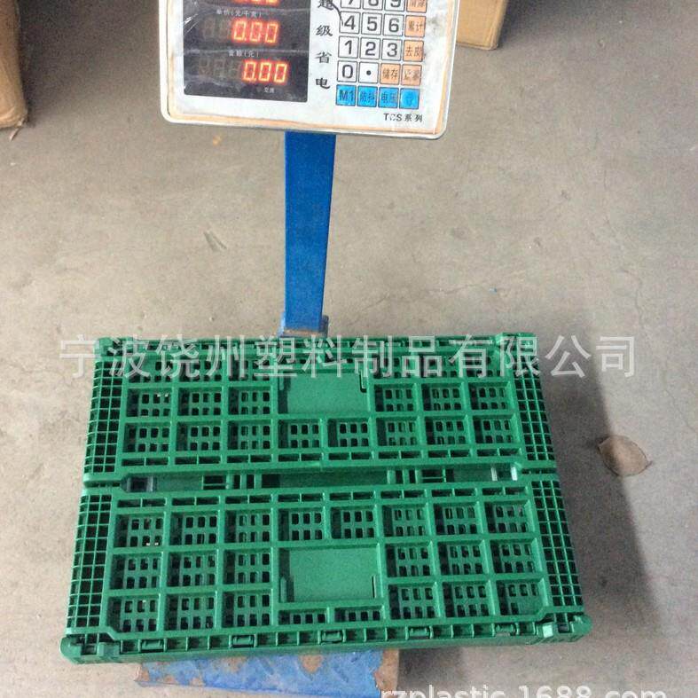 IVC緑色600400折叠转筐大型超市加厚水果冷周链仓运输地*储堆蔬菜