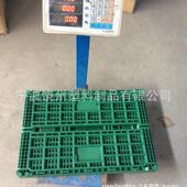 IVC緑色600400折叠转筐大型超市加厚水果冷周链仓运输地 储堆蔬菜