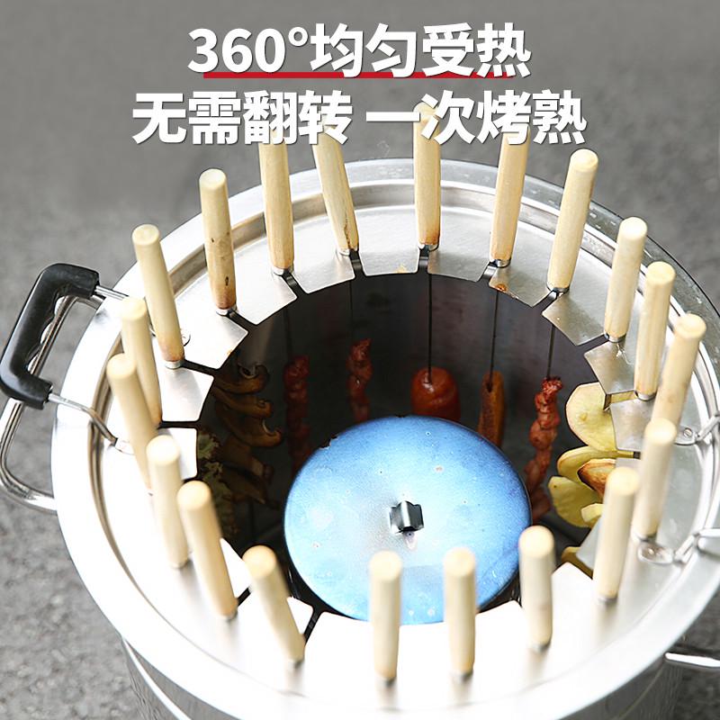 淄博烧烤不锈钢户外焖烤炉圆筒形家用无烟吊烤炉多功能商用烧烤炉