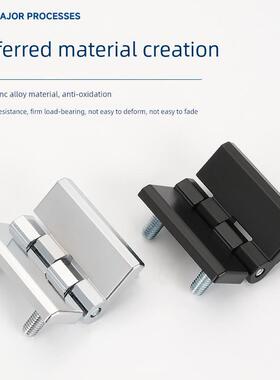 CL218-40锌合金带孔铰炼 重型工业合页CL226-3A黑色电柜箱带螺柱