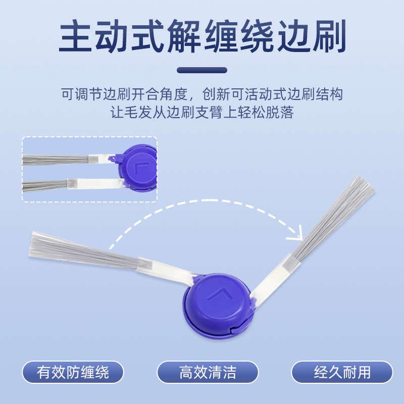适配云鲸扫地机器人配件滤网抹布J5滚边刷垃圾集尘袋耗材清洁液剂
