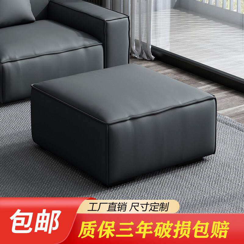 意式轻奢豆腐块沙发脚踏凳子猫抓皮搁脚凳客厅网红沙发凳真皮矮凳