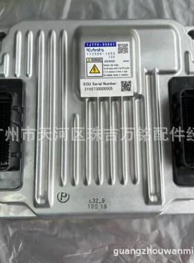 ECU 1J451-59051 1J770-59051 112500-1090 112500-1240电脑板