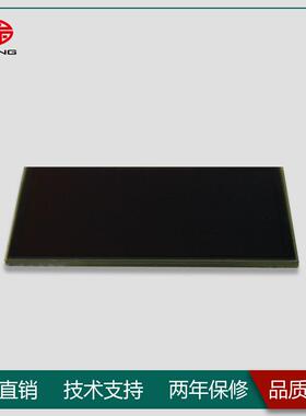 2.42寸OLED屏128x64点阵4线SPII2C黑底黄字全视角耐-40度低温直销