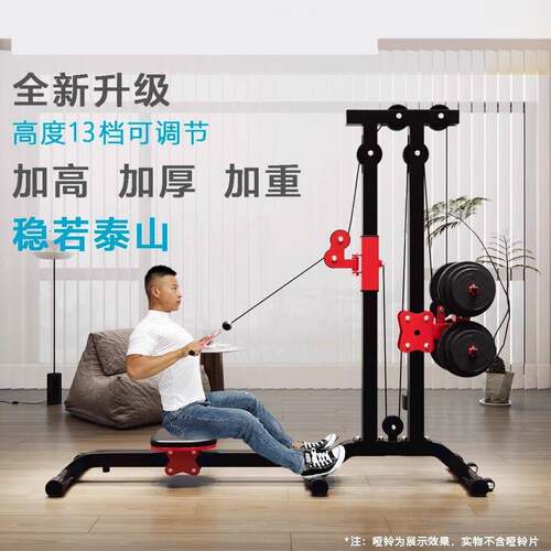 哑铃画 划船机多功能家用小型可折叠室内减肥器材健腹全身燃脂训