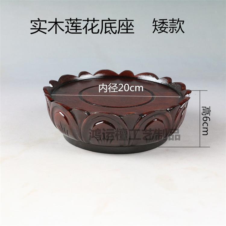 高档木圆形观佛像莲花底座整木音雕刻摆实件瓶香炉盆景玉石木花雕