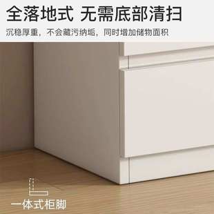 斗柜家用收纳柜简约现代杂物柜卧室床头储物柜客厅靠墙五斗抽屉柜