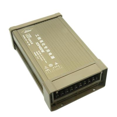 LED防雨电源12V400W驱动12V33.3A质保3年工程开关电源-锦创