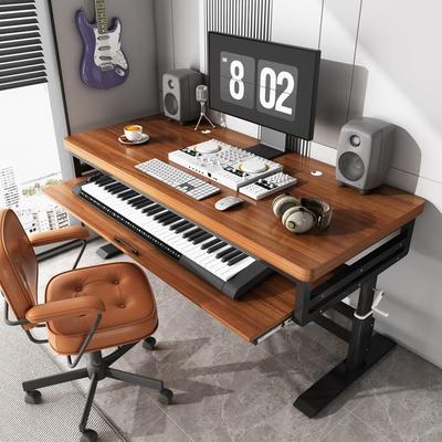 实木手摇升降编曲桌工作台电子钢琴收纳midi键盘录音室音乐电脑桌