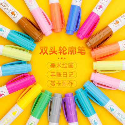 梦幻轮廓笔标记笔学生用双线笔闪光荧光抖音同款彩色手帐专用手账