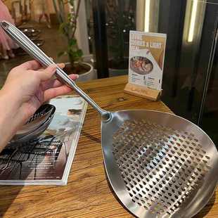 不锈钢花椒漏勺家用长柄防烫大漏勺麻辣烫火锅油炸捞面沥水油漏勺