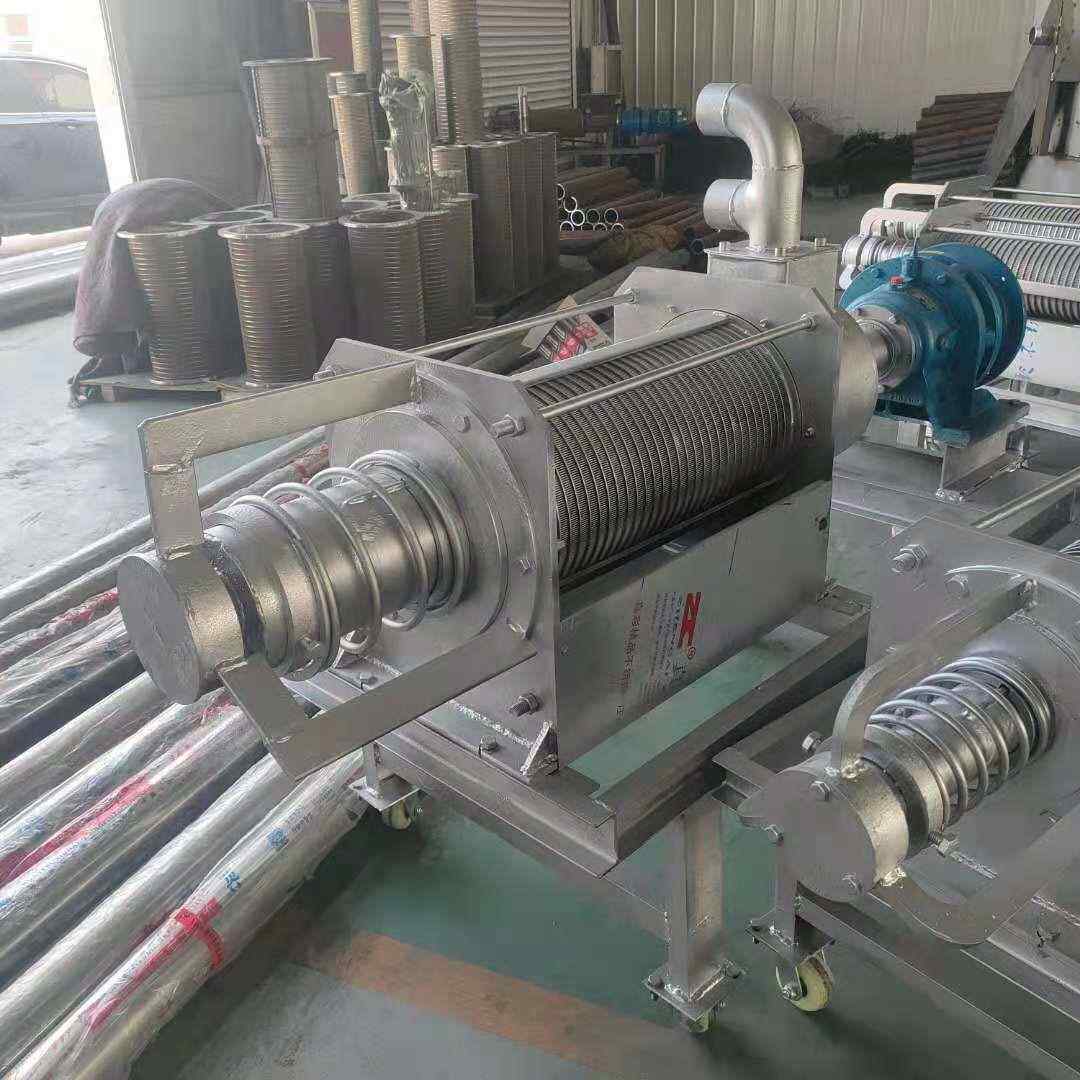 鸡粪鸭粪脱水机小型养殖场粪便处理机畜禽粪便干湿分离机
