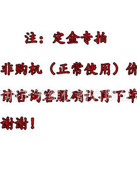 THI0谱CK80A电镀层测厚仪半自动EDXRF光仪属镀层厚度检金测设备