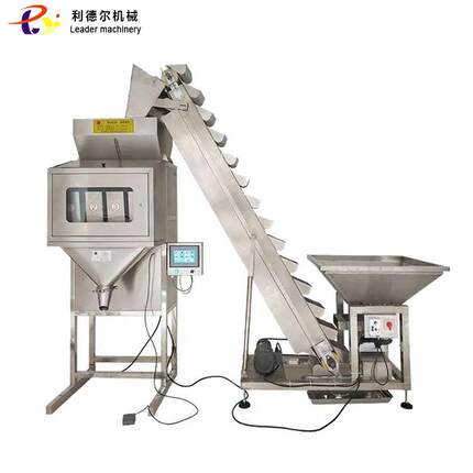 粉剂有机肥包装机自动称重双称包装机时产600包