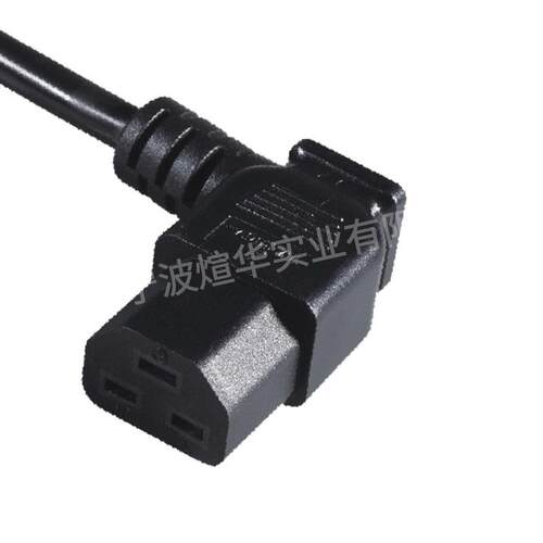 C19XC21-BXH018A多规格品字尾电源线直头弯头电脑管插头