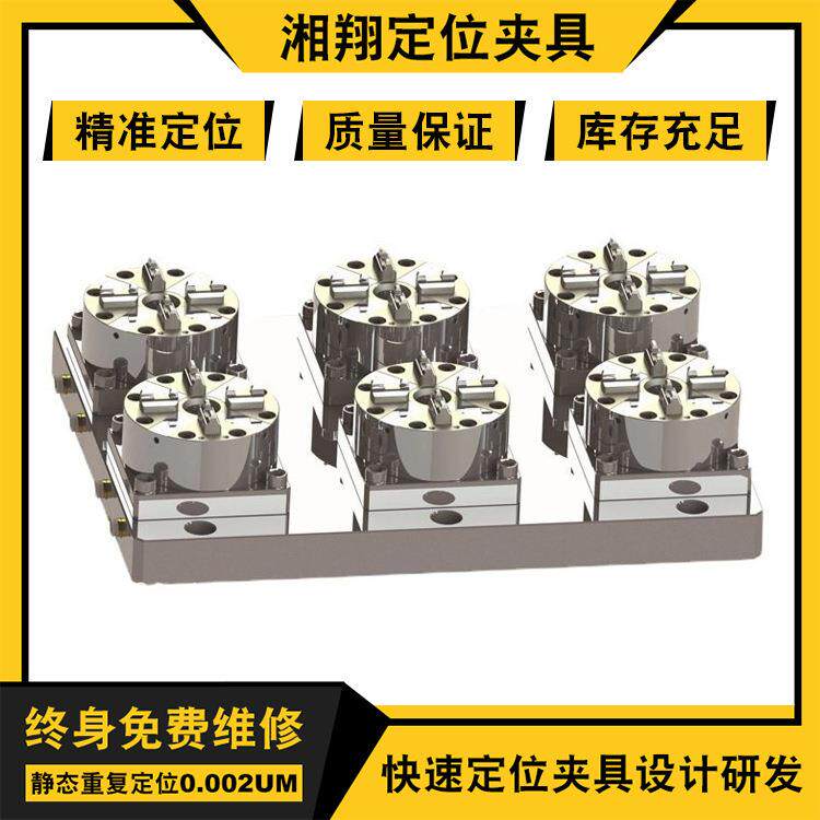 湘翔厂家现货直供夹具气动卡盘面部锁螺丝D1006头CNC气动卡盘