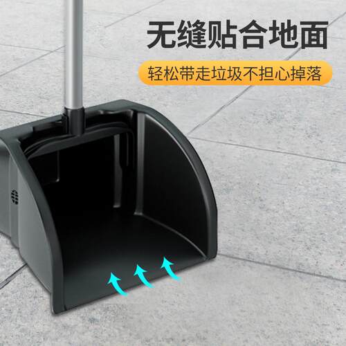 加长大号毛垃圾铲加大大扫斗畚家用簸箕硬庭院把ke3c