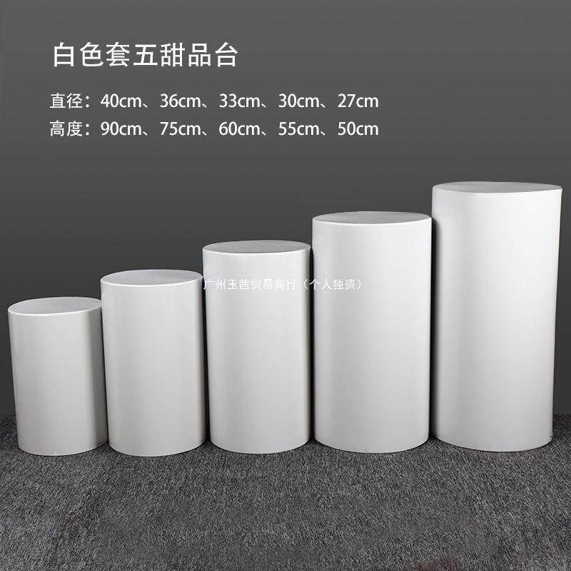 陈烤漆展示台商场橱窗15456465展示桌列架中水岛展示落地流台架圆