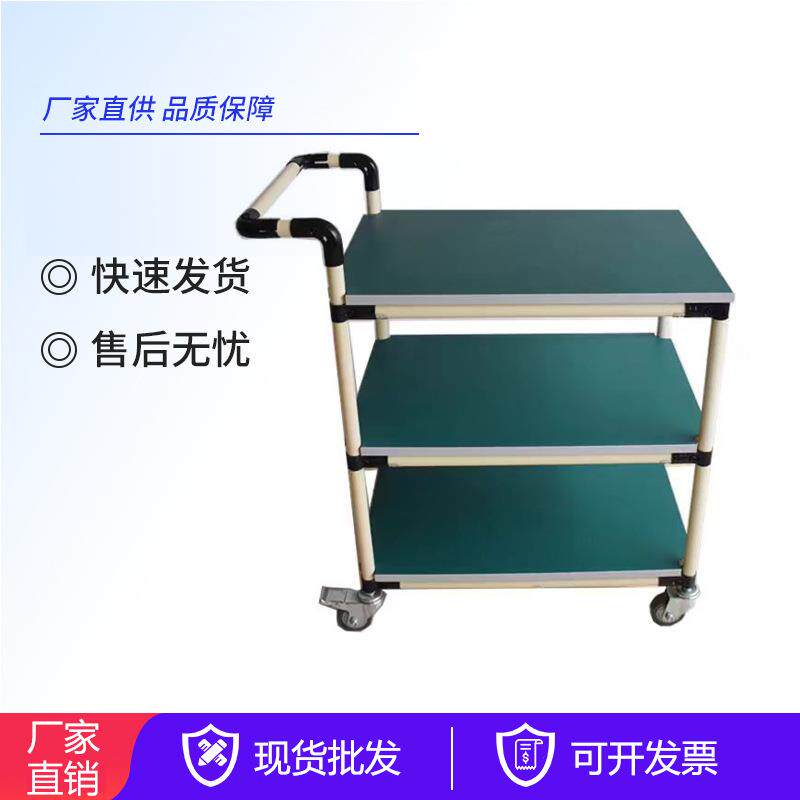 可移动手推车物料精益管多层带轮车间材料小推工具车防静电周转车