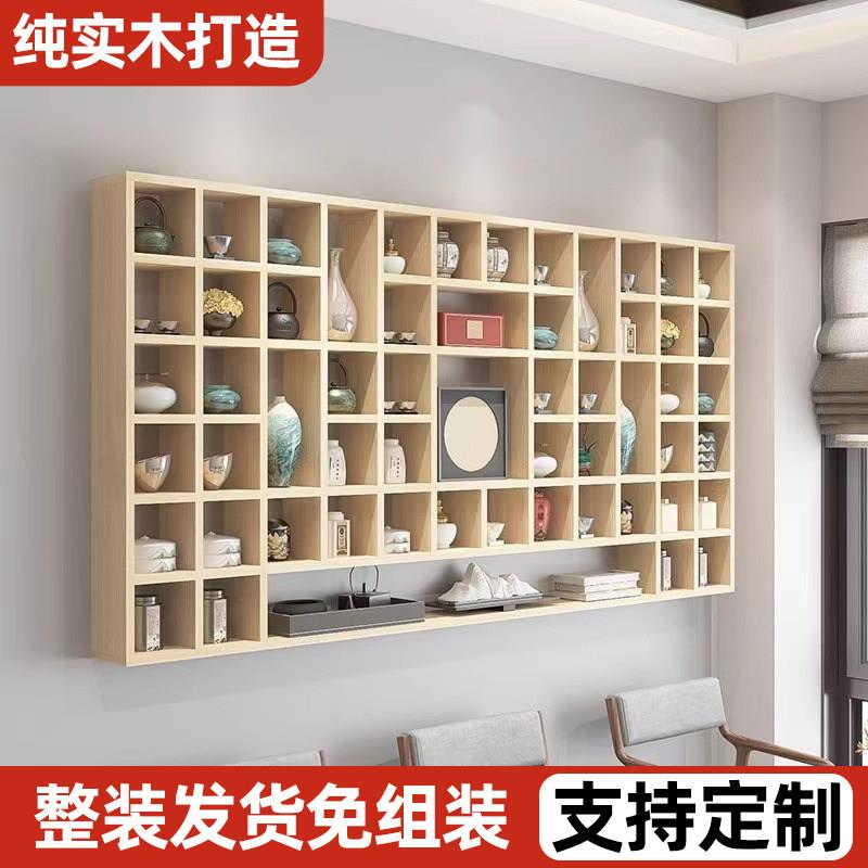 实木格子架茶壶展示架置物架木格子隔板创意格子挂墙墙面