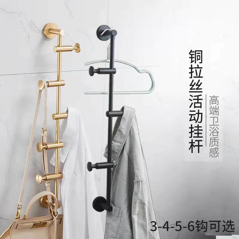 轻奢黄铜挂衣架创意壁挂墙上卧室衣帽架旋转衣帽钩玄关挂钩高端
