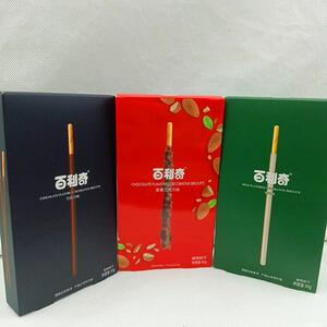 百利奇牛奶味坚果巧克力味装饰饼干50g盒装办公室休闲零食小吃