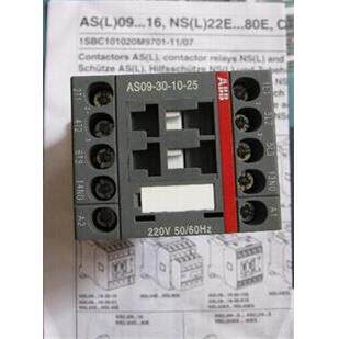 原装ABB交流接触器 AS09-30-10-25 AC220V