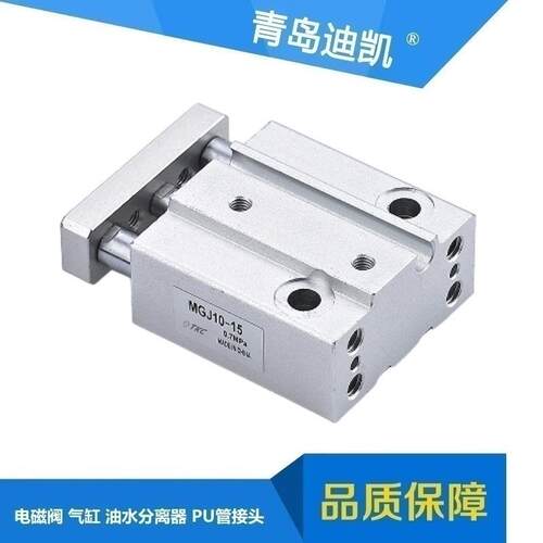 导杆气缸DFM12 16 20 25 32 40 50 63-25-50*100-160B-P-A-GF-KF