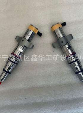 厂家销售C7C9发动机喷油器387-9441 3879441 20R8067 20R-8067