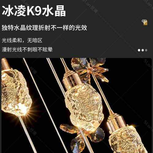 轻空奢厅水晶楼吊灯复式楼挑客吊灯别16墅楼梯间长吊灯梯loft公寓