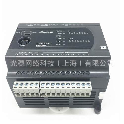 供应 DVP32ES200T 原装台达可编程控制器16入/16出