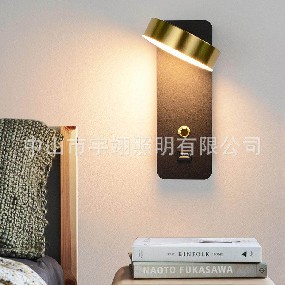 led壁灯卧室床头灯壁灯旋转按键开关灯具现简约墙灯背景墙装饰