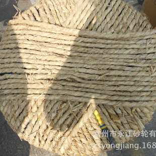 A500 M棕刚玉砂轮 150 A60 1080无心磨砂轮 305 1080磨床砂轮