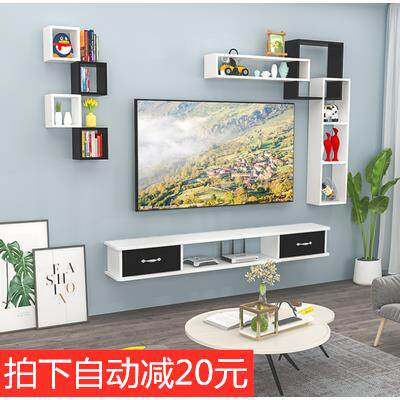 W8创意简约格子免打孔装饰置物架搁板层架电视背景隔板墙壁挂架金