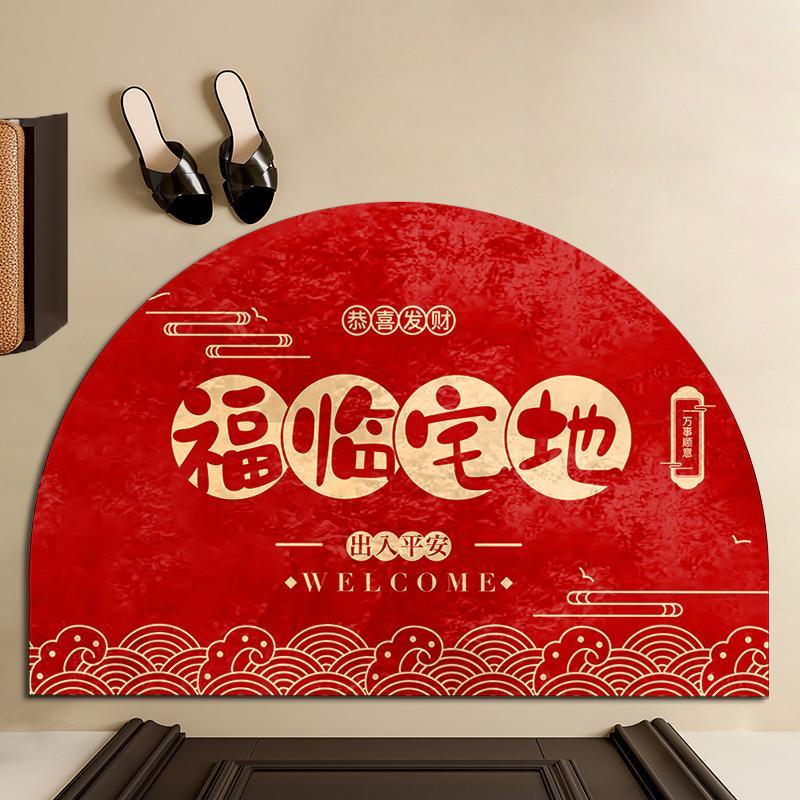 半圆形入户门防滑垫地垫家用脚垫