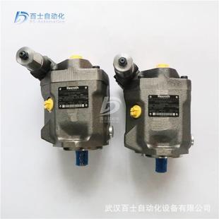 REXROTH力士乐柱塞泵A10S018DFR1 PPAV12N00 31R