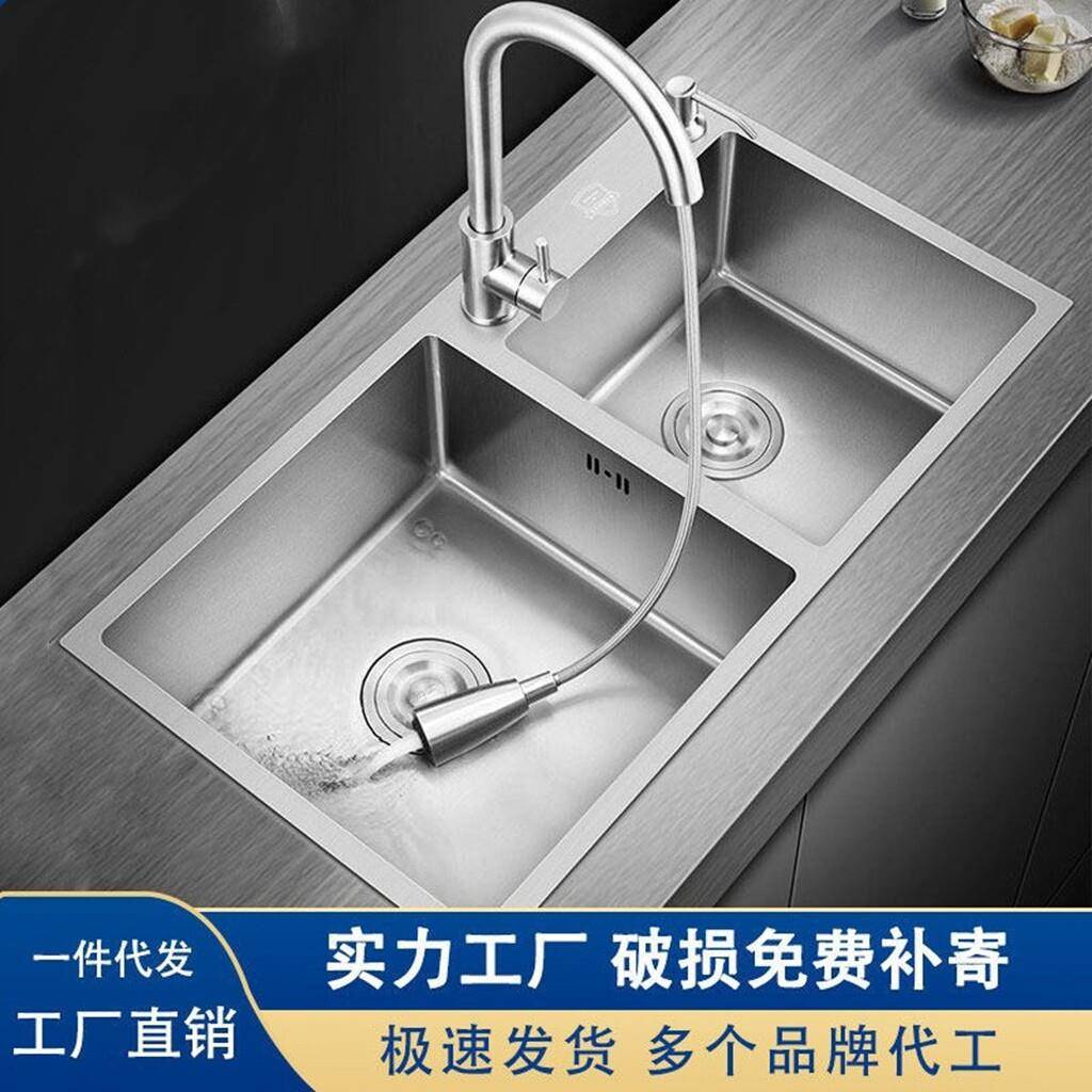 厨房水槽双槽304不锈钢家用手工拉丝洗菜盆洗碗池台下盆食品级