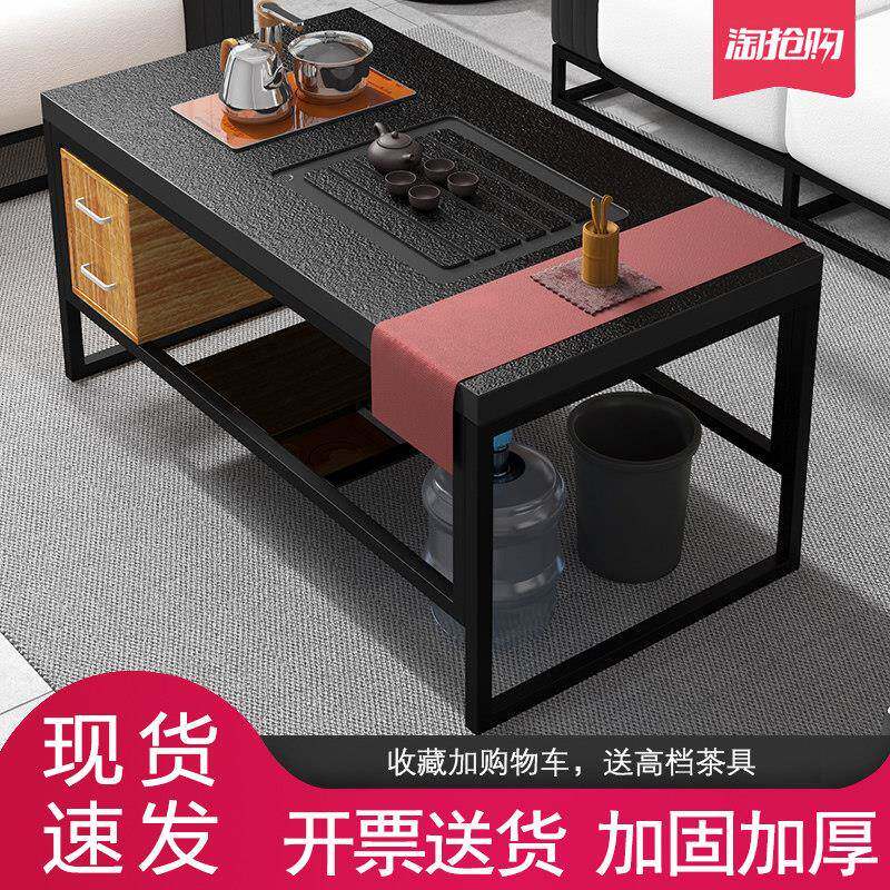 火烧石功夫茶几办公室接待茶桌家用小茶台不锈钢玻璃茶几泡茶一体