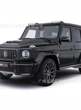适用于G级W464G500G63升级BRABUS700碳纤维巴博斯引擎盖