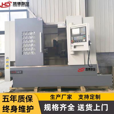 现货TCK56Y数控斜车重切削车铣复合整体斜道轨TCK56线规数控车床