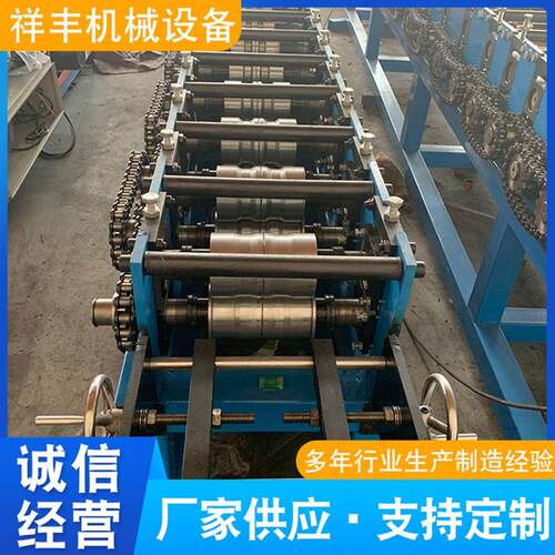 钢托盘成型机压瓦机定制金属钢制托盘设备钢铁托盘成型机