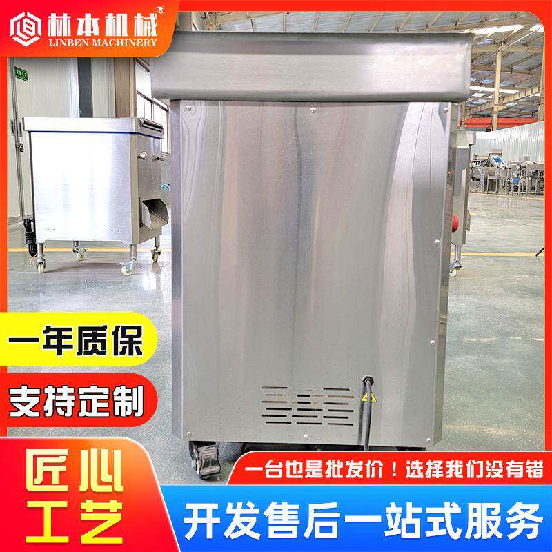 鲜肉切肉机商用多功能肉片肉丝一次性成丝机机鸡柳切条机设备